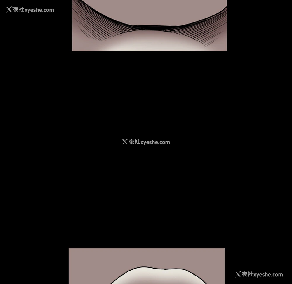 155P - 枷锁