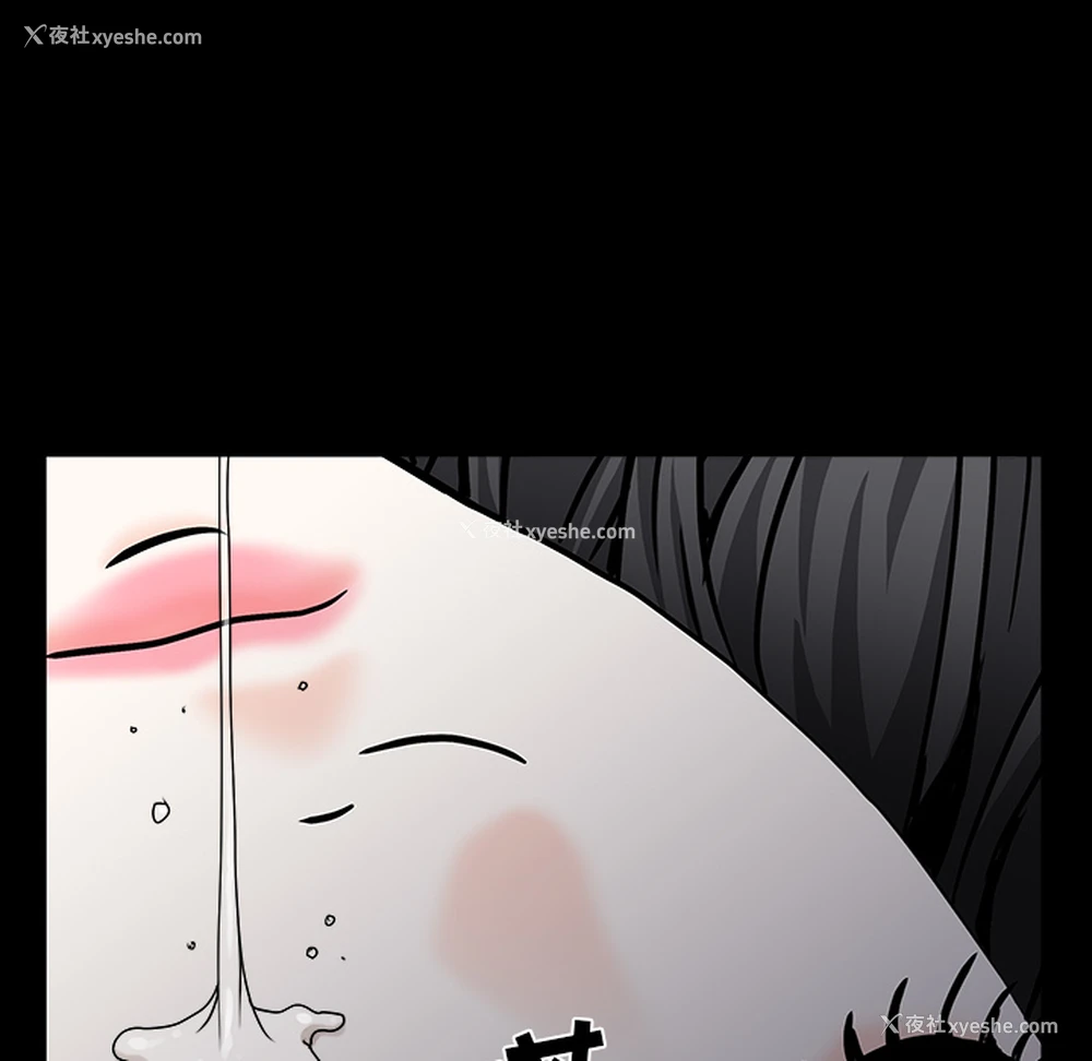 160P - 枷锁