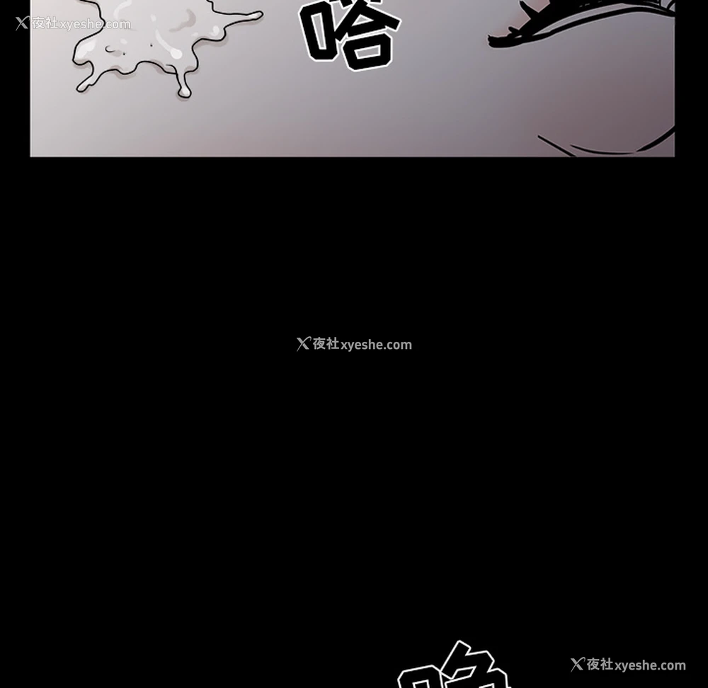 161P - 枷锁
