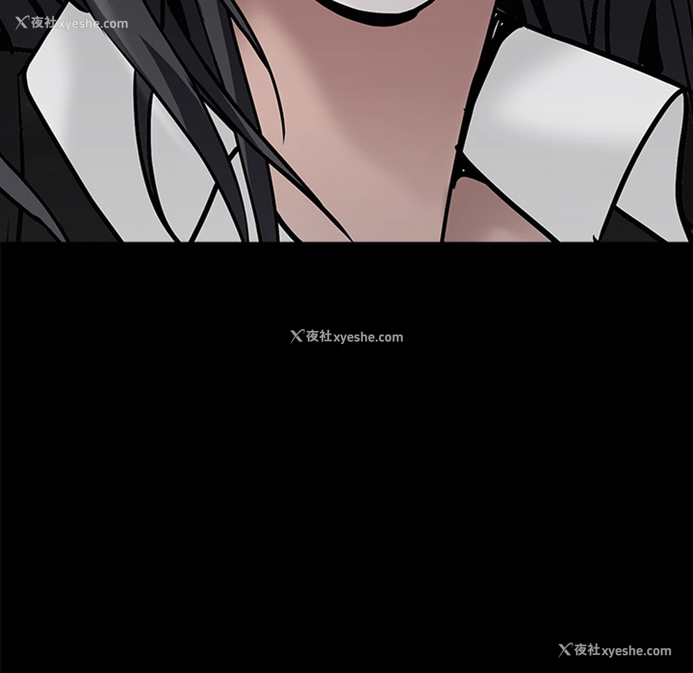 183P - 枷锁
