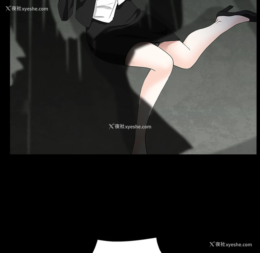 108P - 枷锁