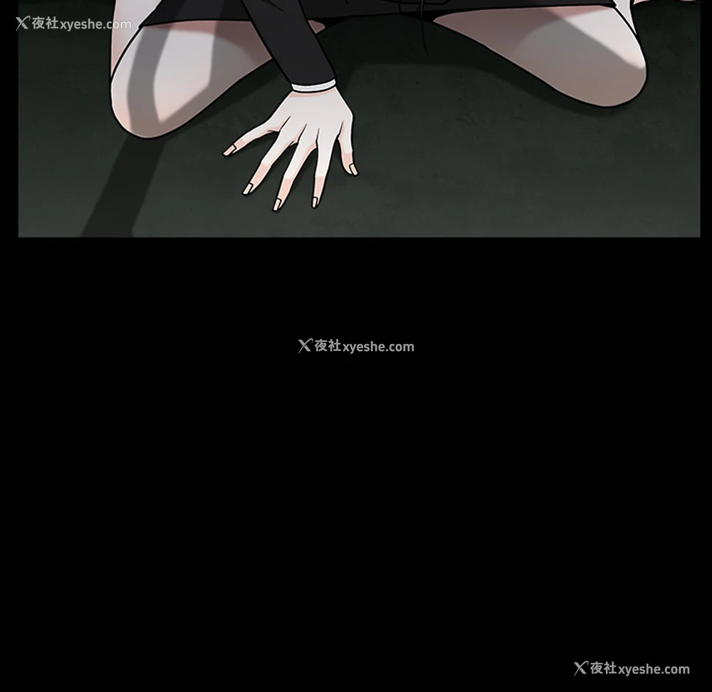 169P - 枷锁