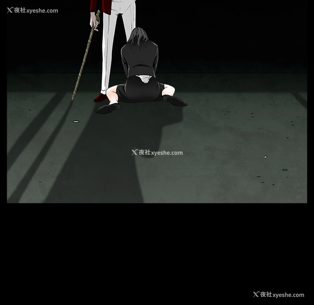 180P - 枷锁