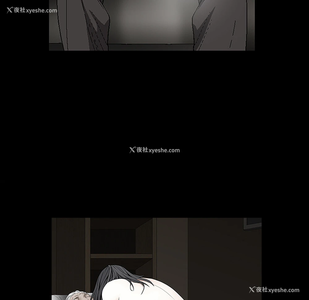 186P - 枷锁