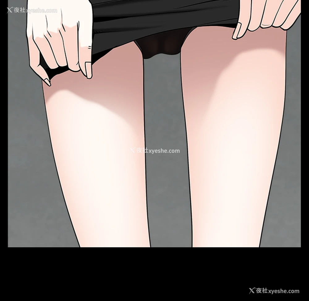 106P - 枷锁