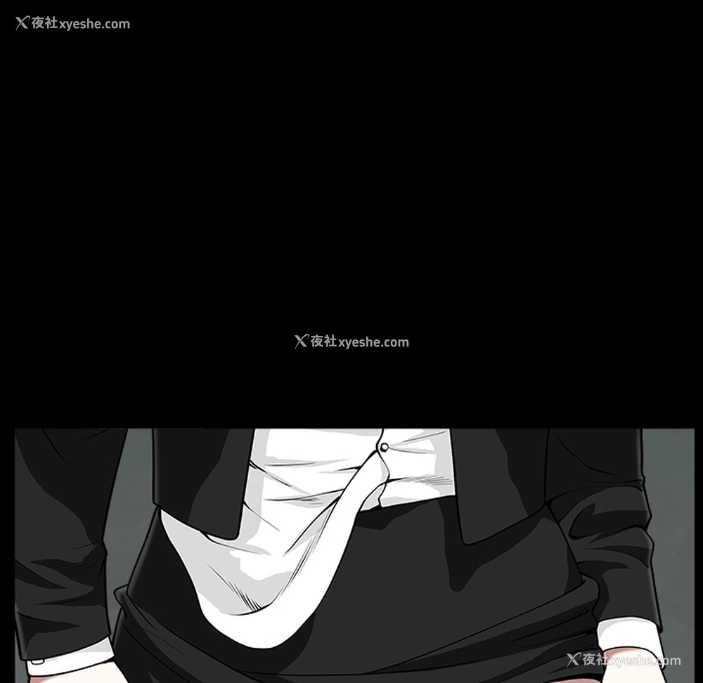 113P - 枷锁
