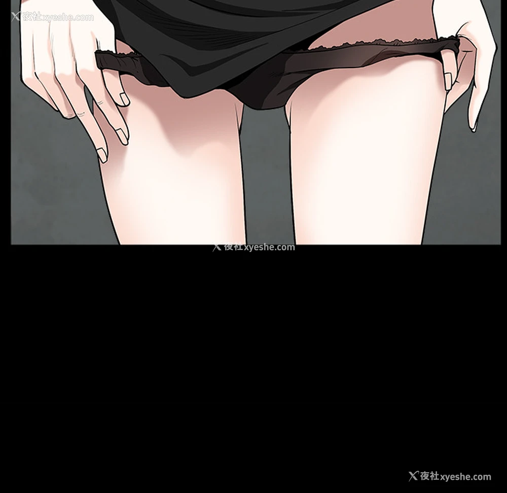 114P - 枷锁