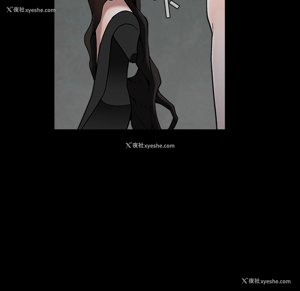 120P - 枷锁