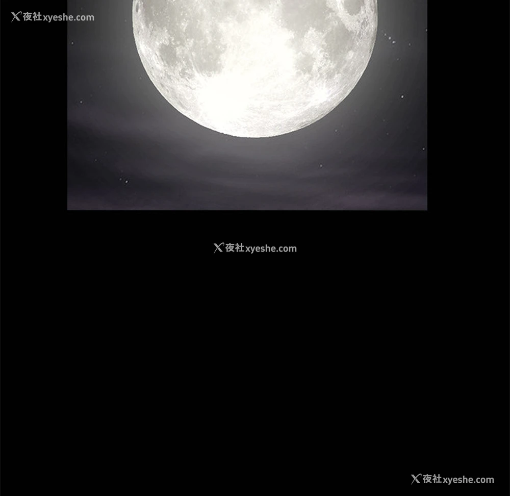 114P - 枷锁