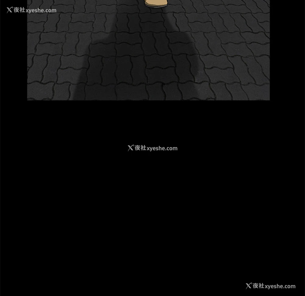 119P - 枷锁
