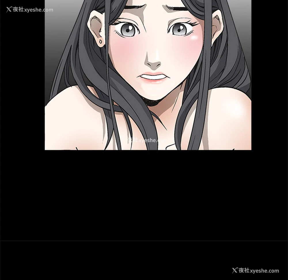 122P - 枷锁