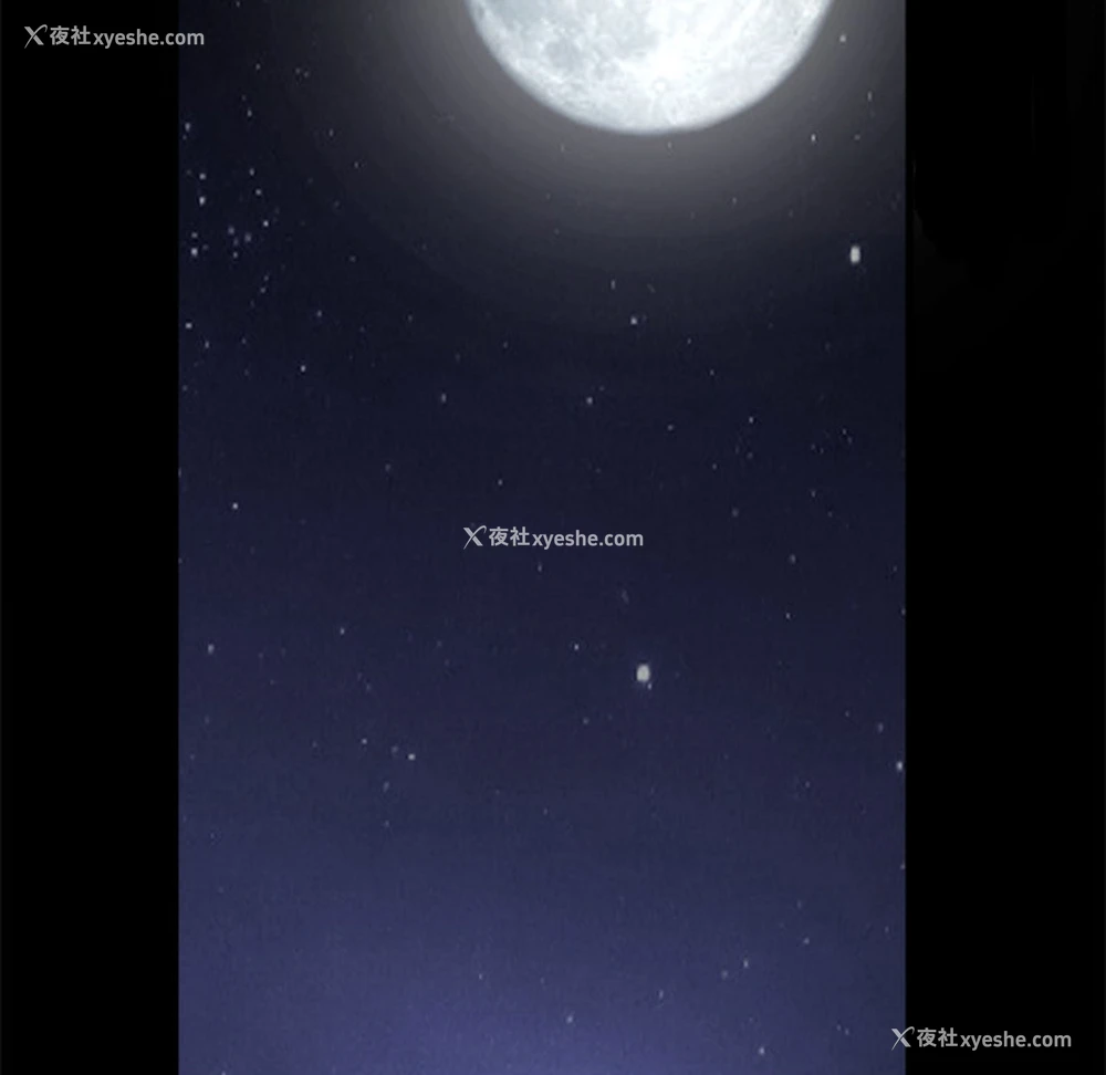 83P - 枷锁