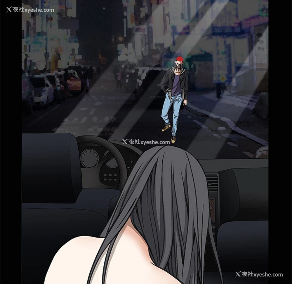 90P - 枷锁