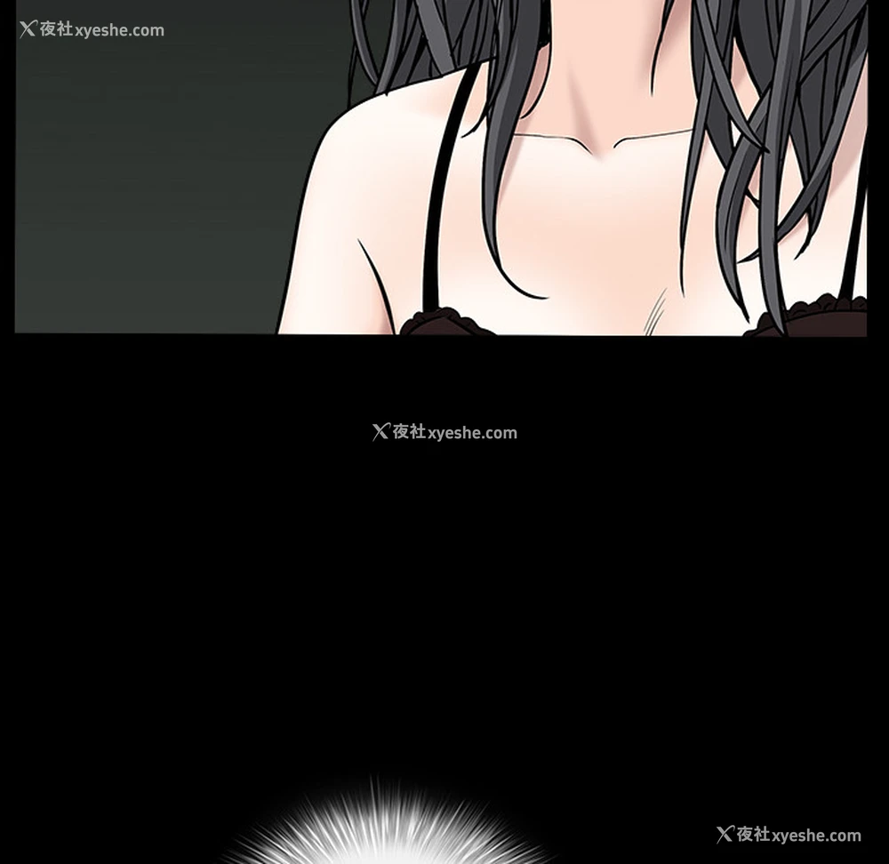 134P - 枷锁