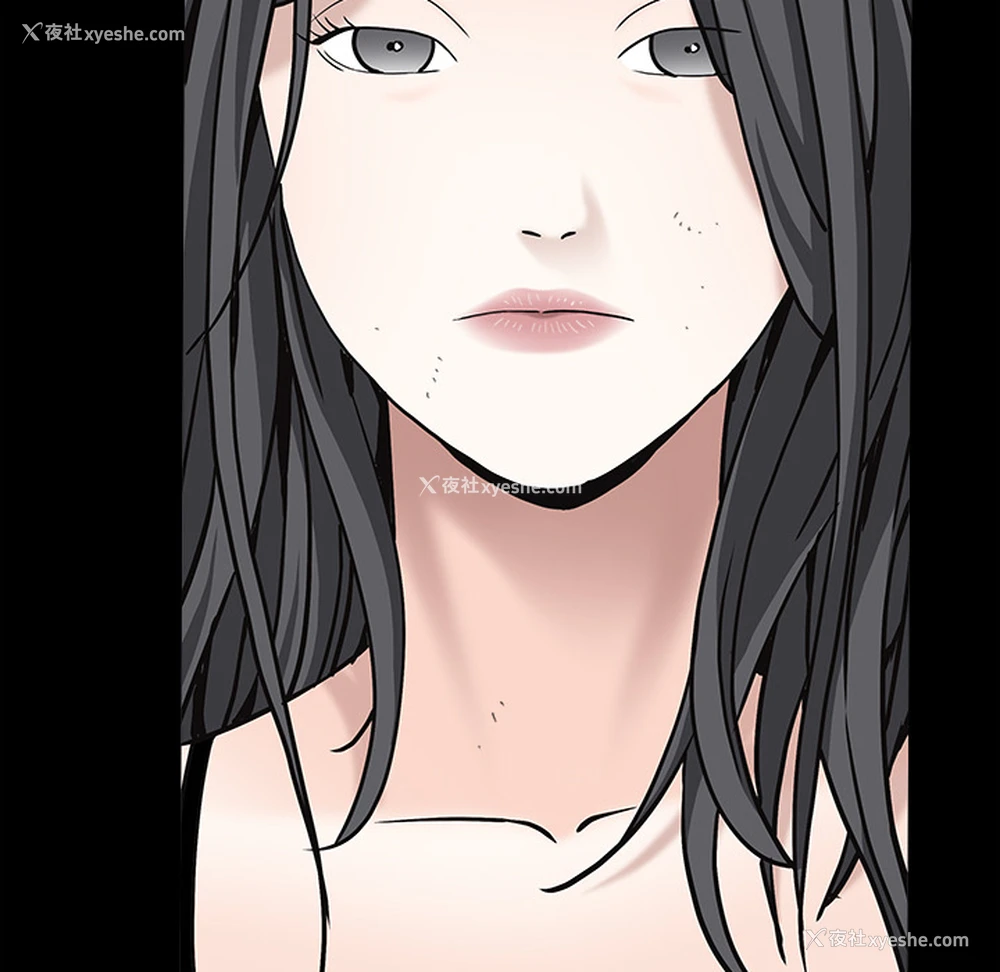 138P - 枷锁