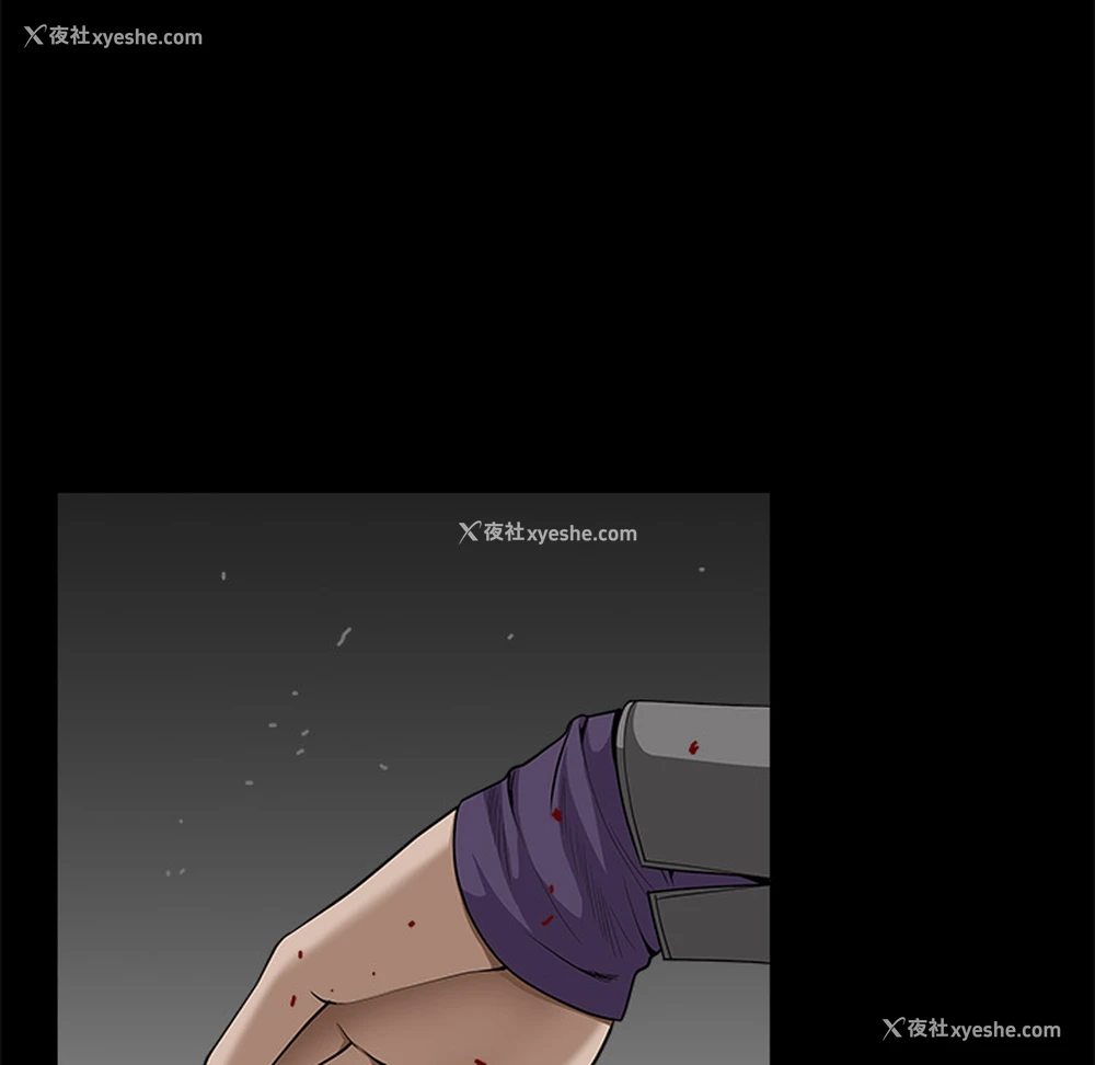 146P - 枷锁