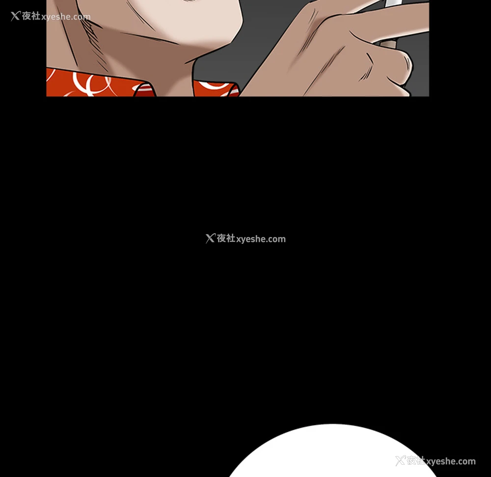 34P - 枷锁
