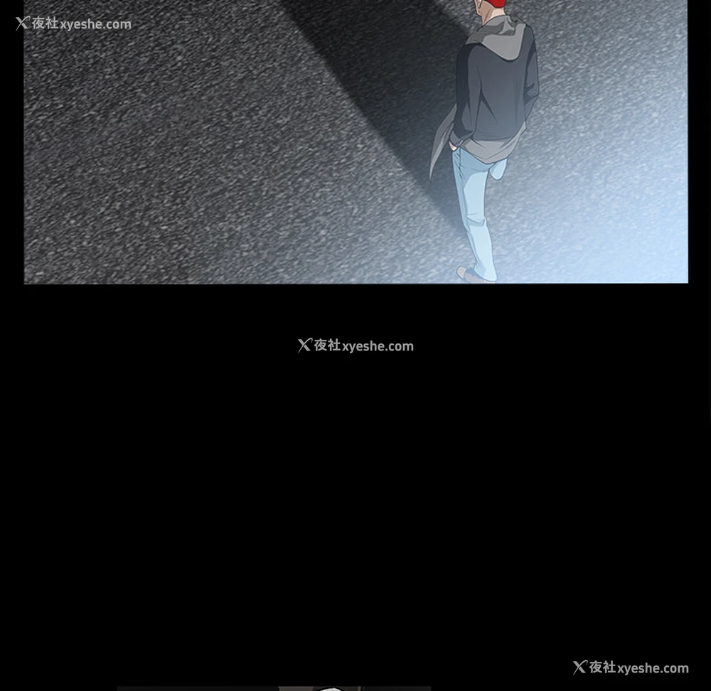 43P - 枷锁