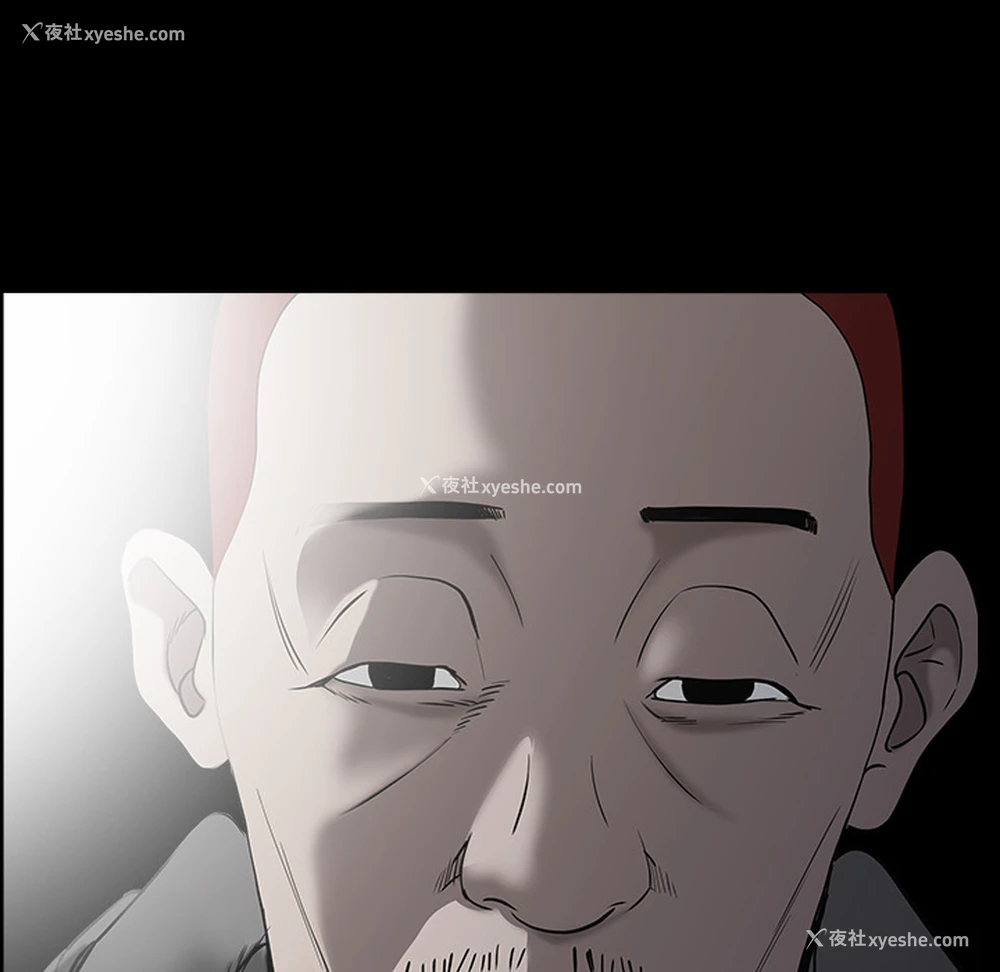 6P - 枷锁