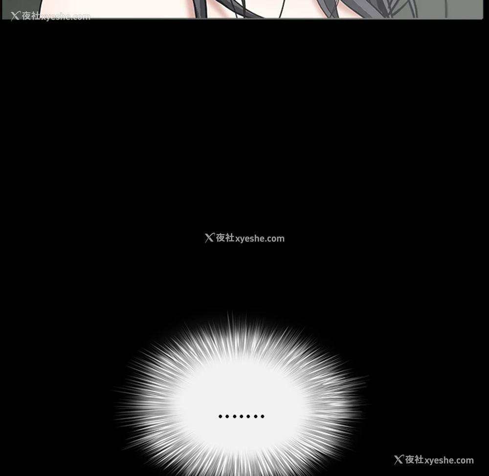 107P - 枷锁