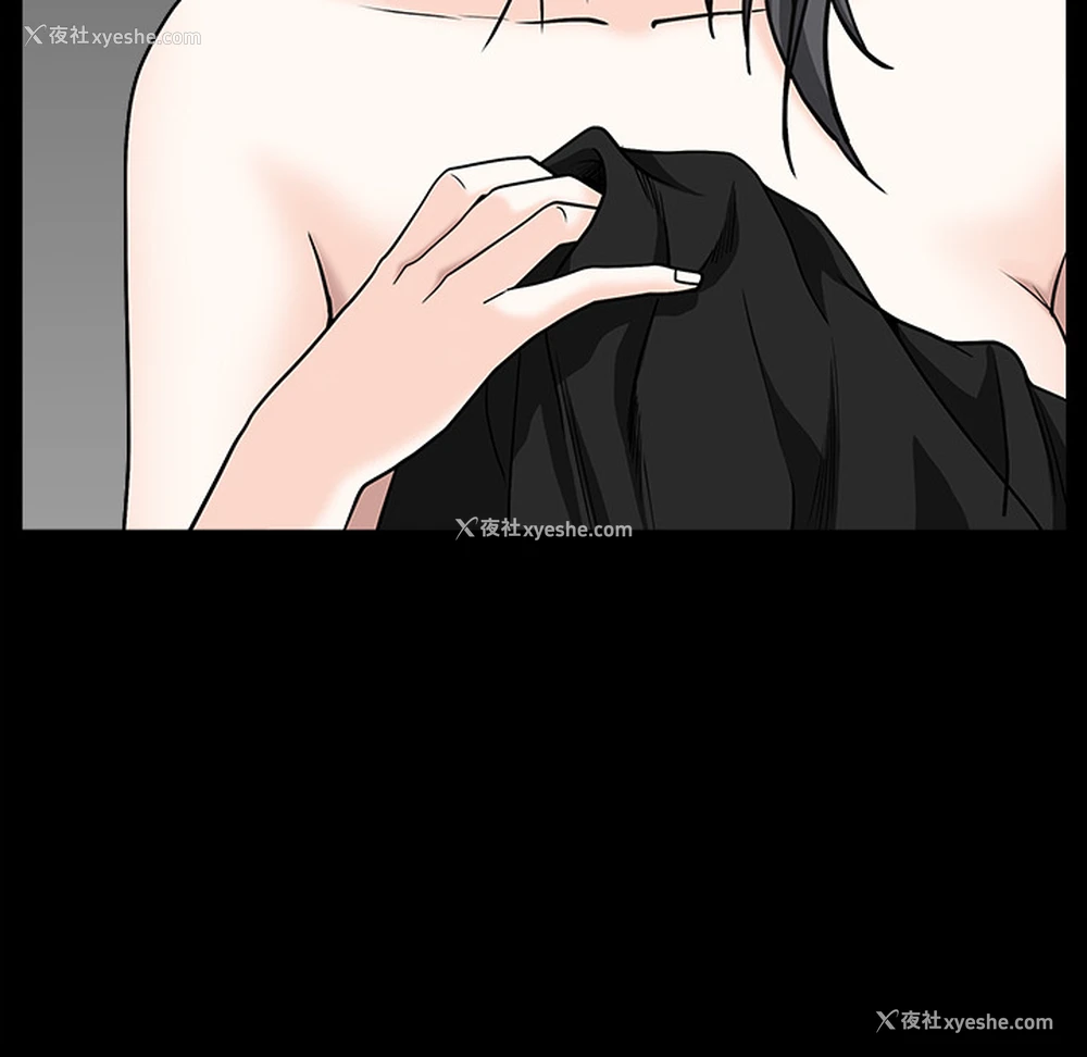 141P - 枷锁