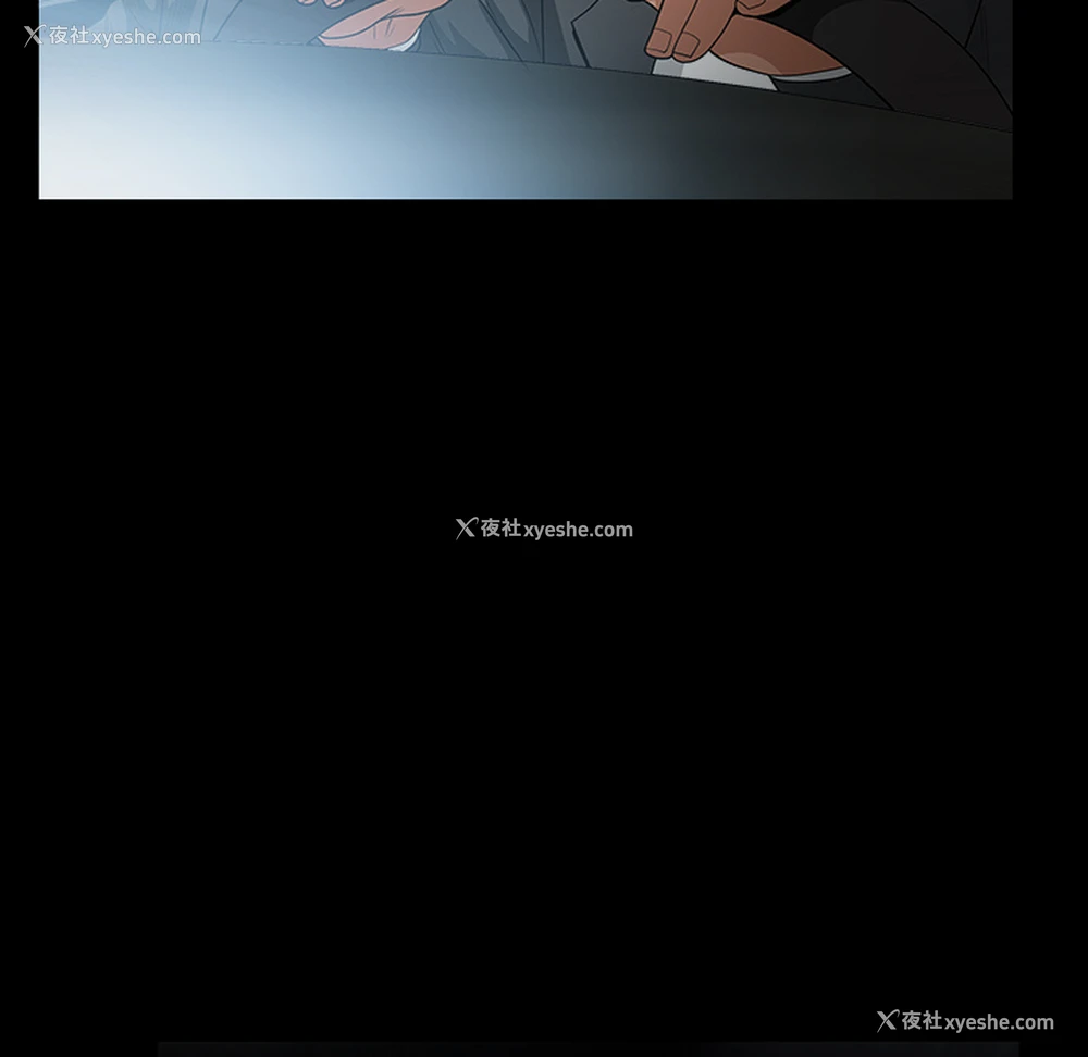 167P - 枷锁
