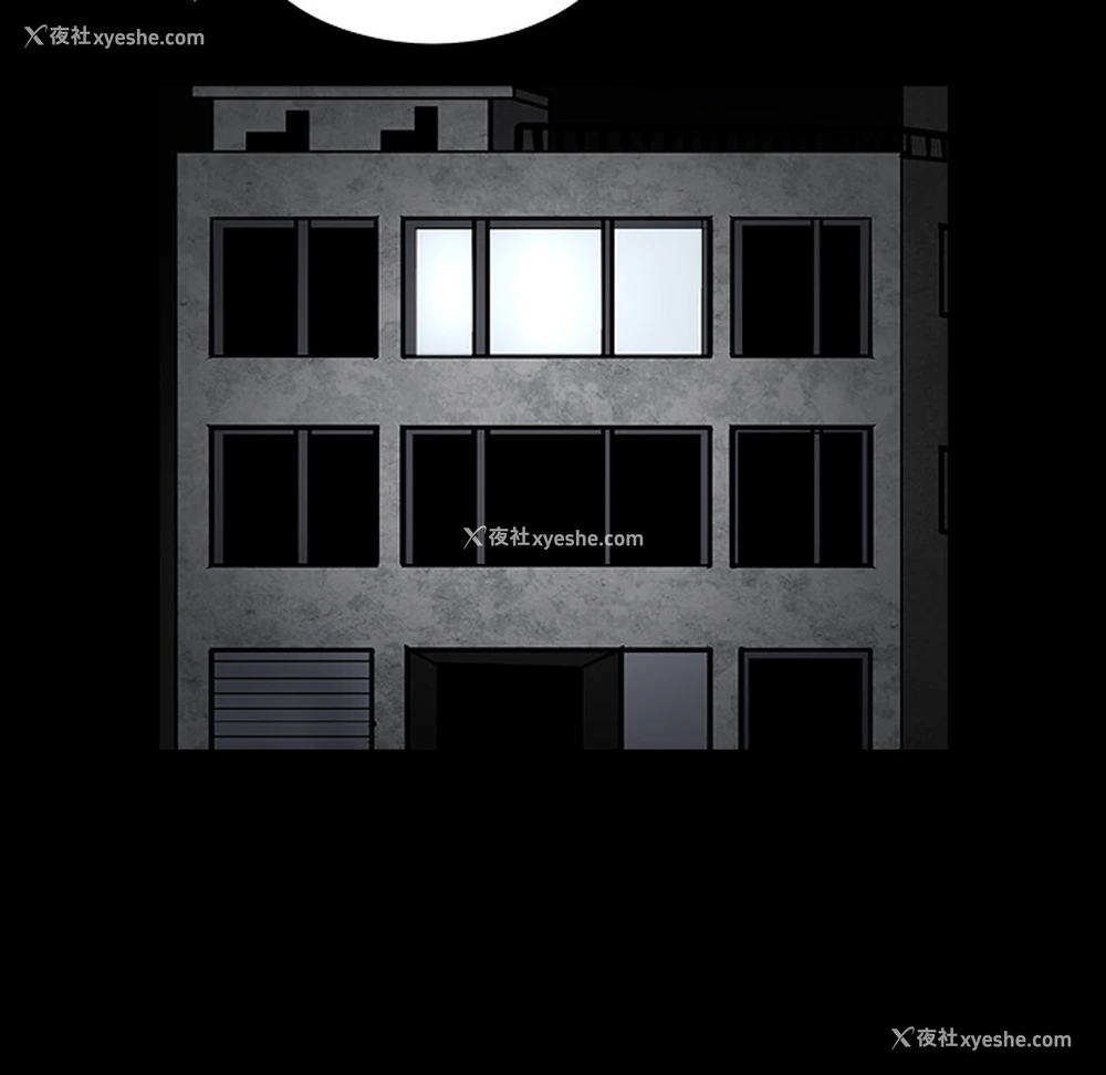 111P - 枷锁