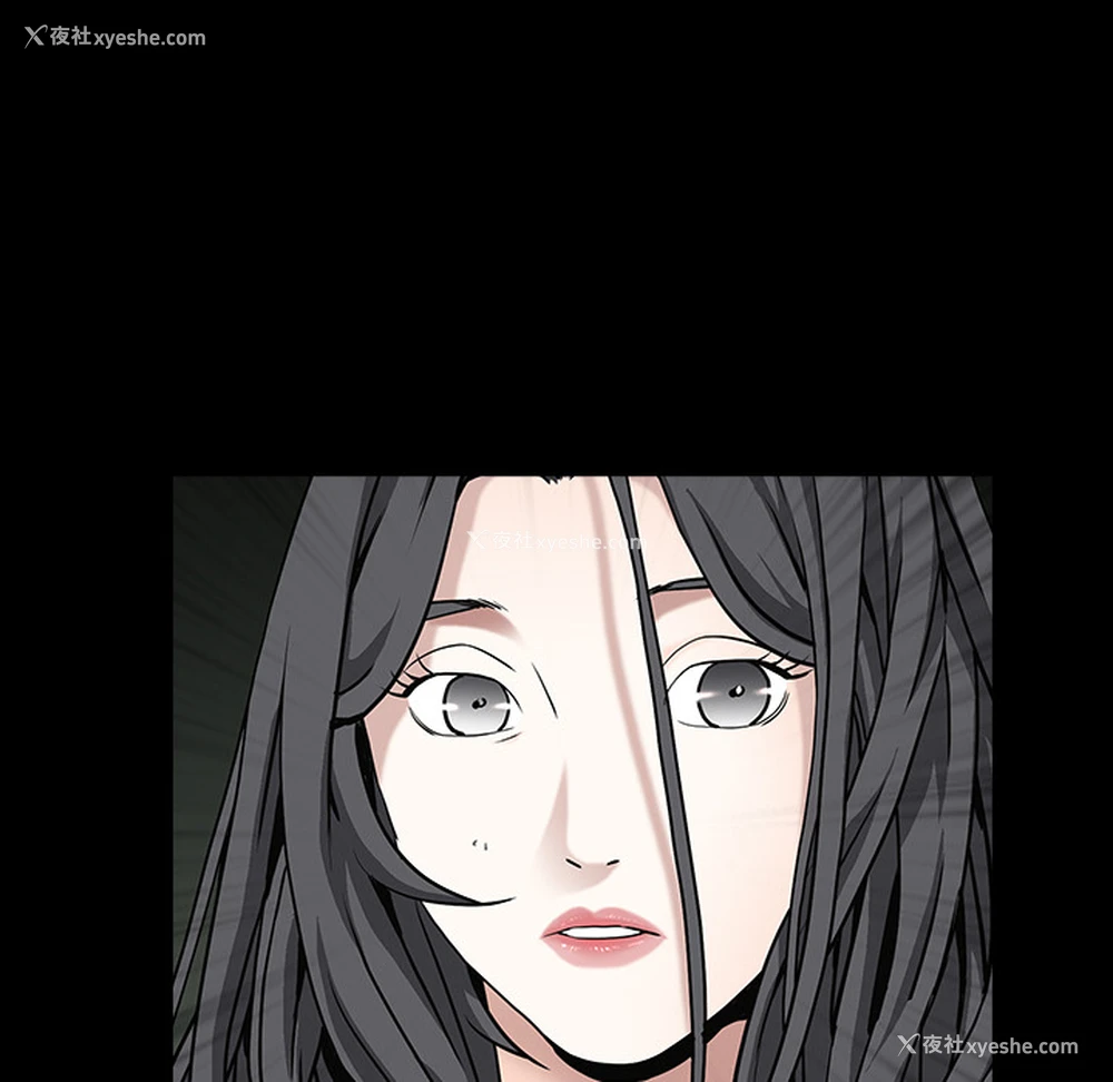 145P - 枷锁