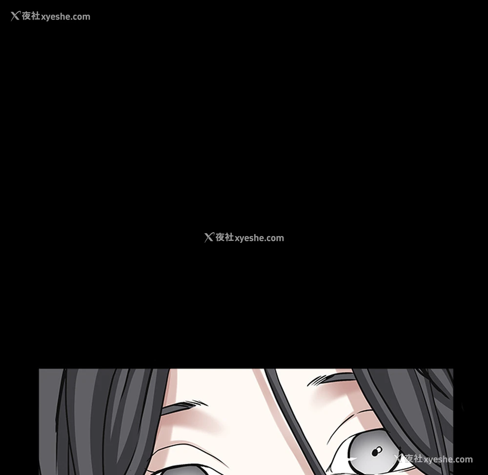 102P - 枷锁