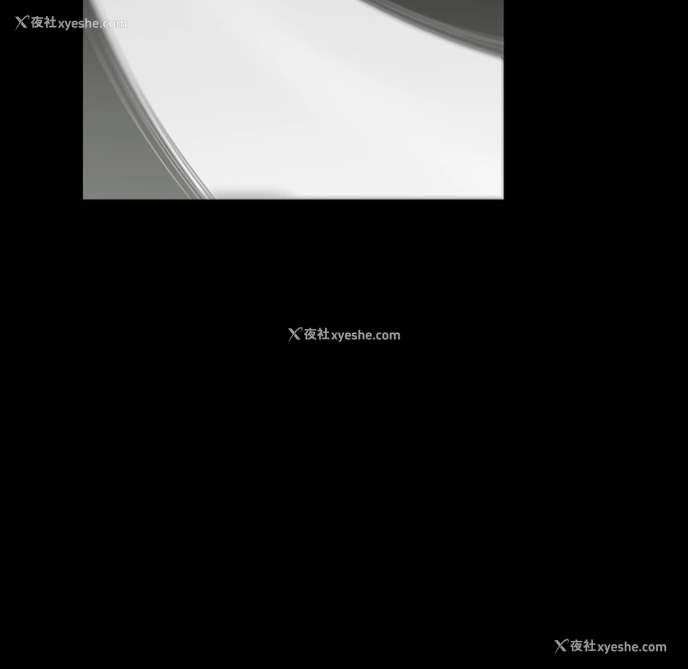133P - 枷锁