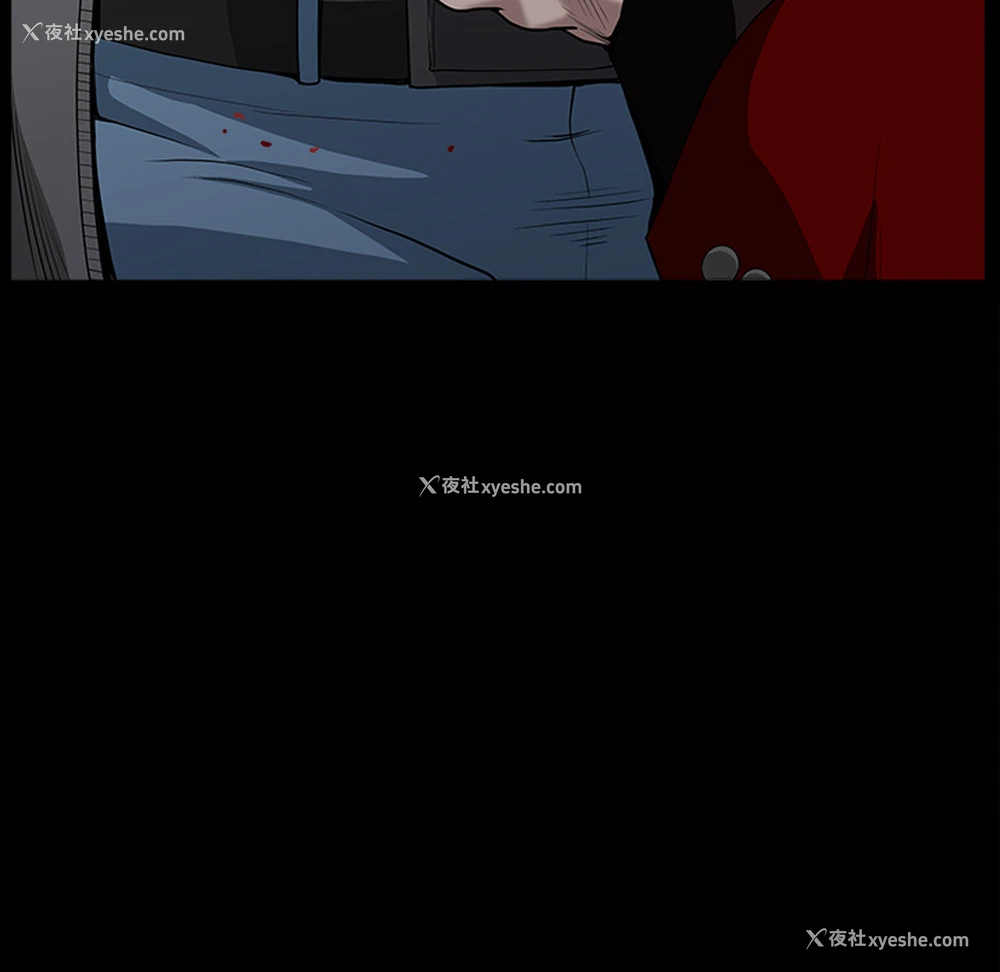169P - 枷锁