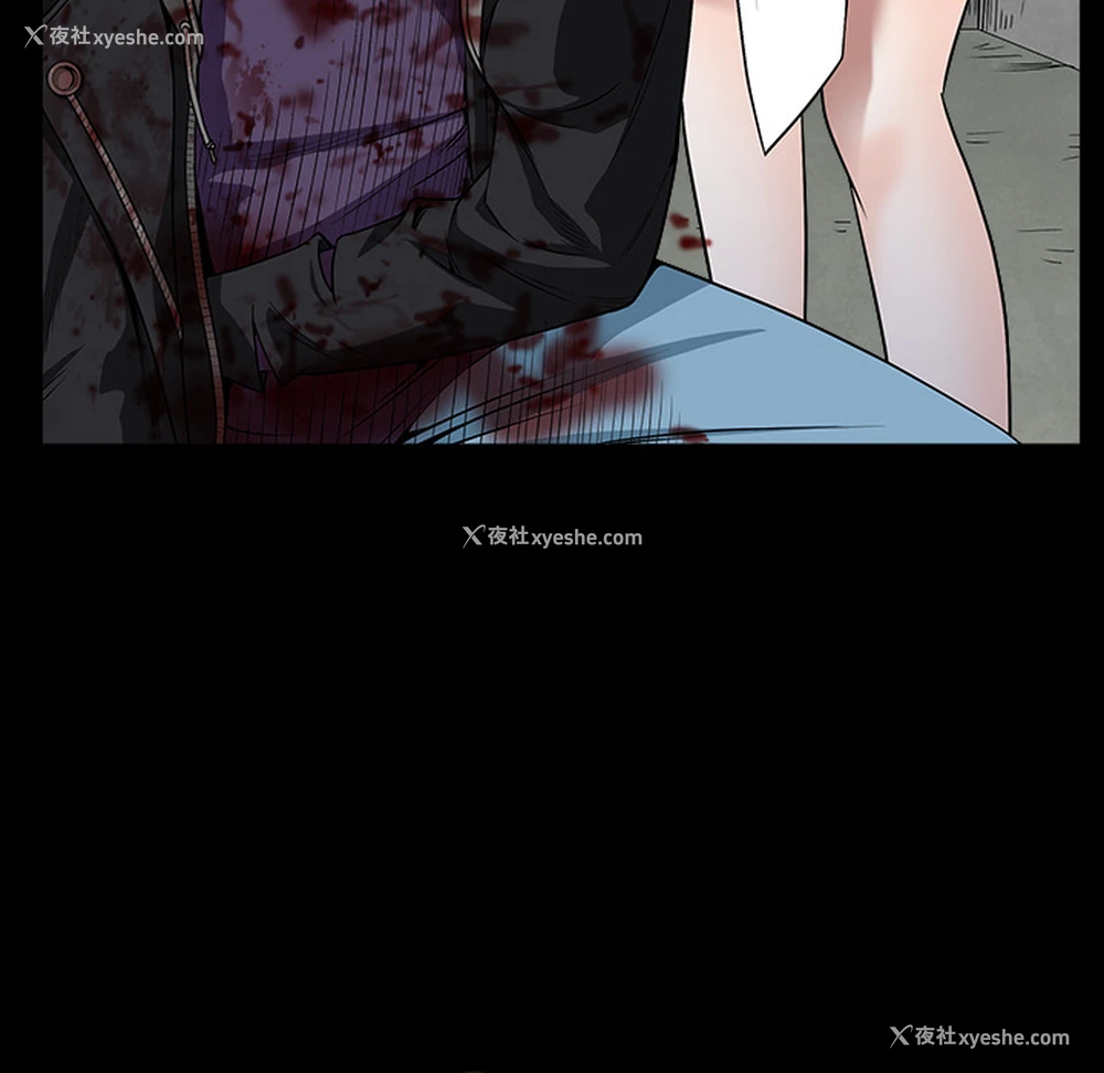 107P - 枷锁