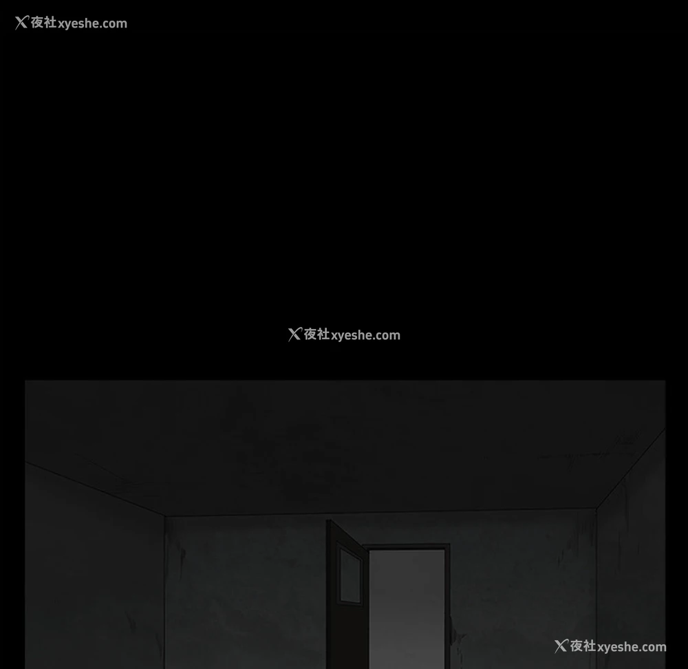 117P - 枷锁