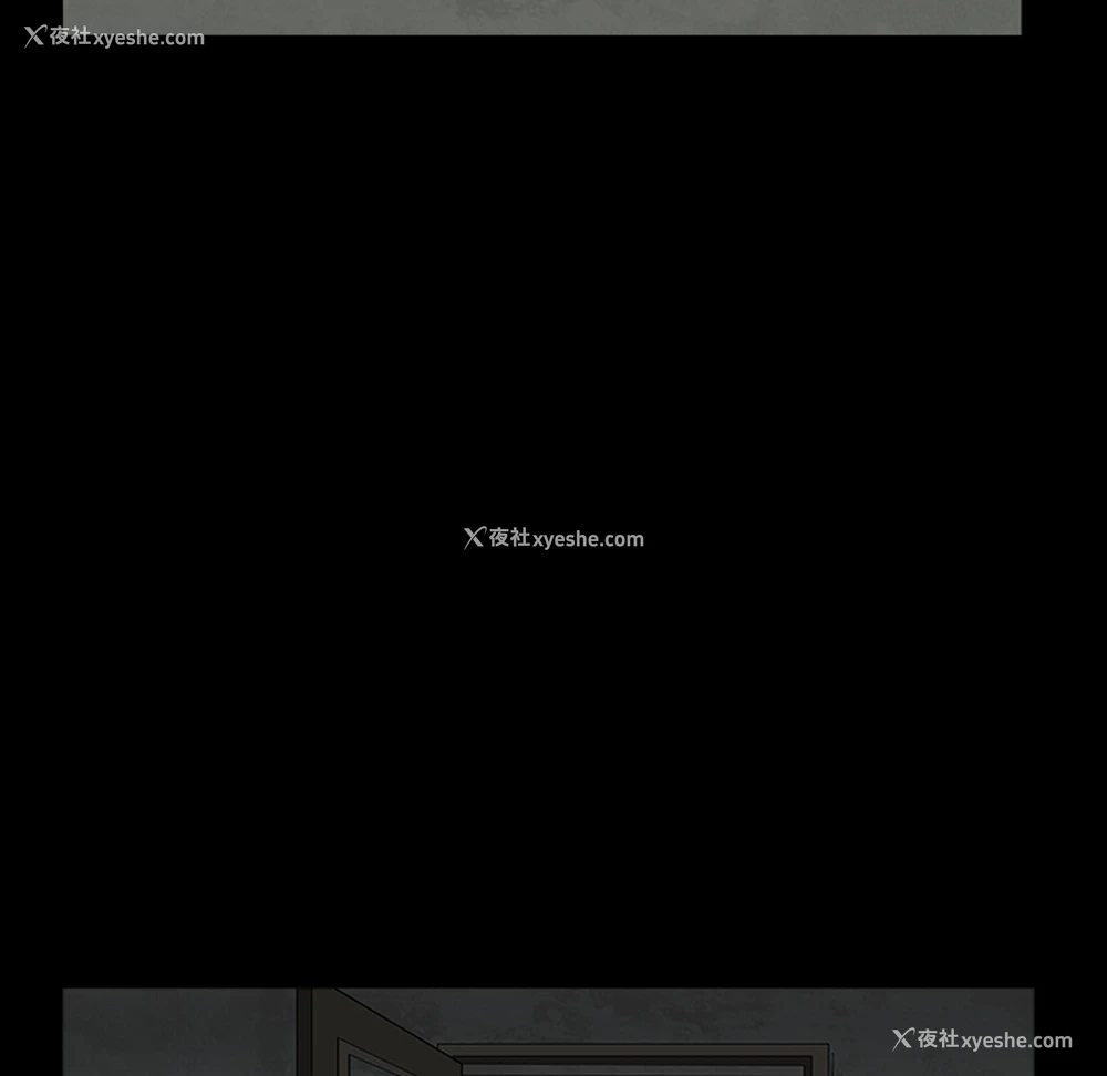 121P - 枷锁