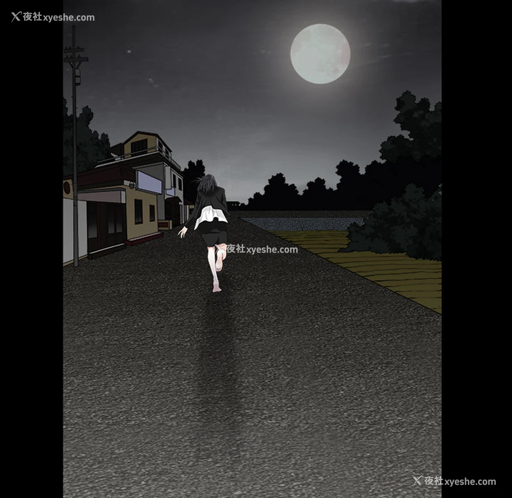 140P - 枷锁