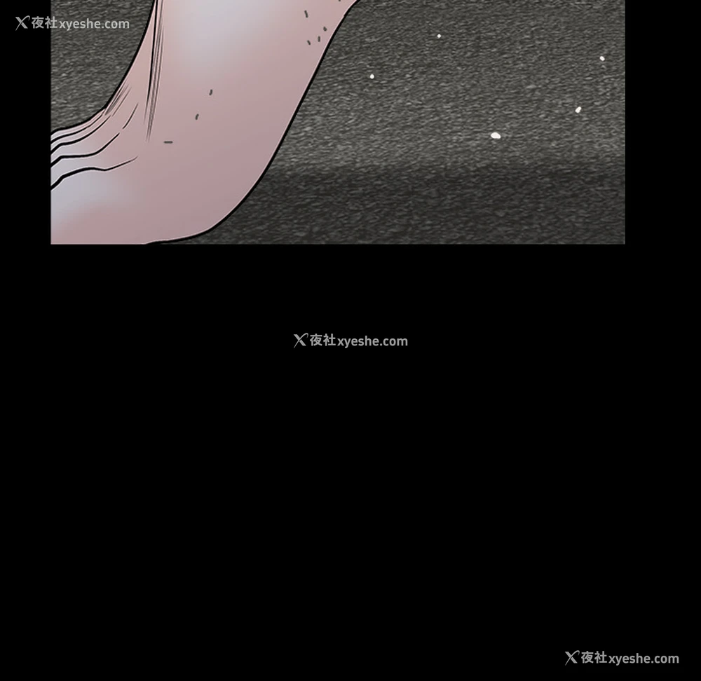 145P - 枷锁