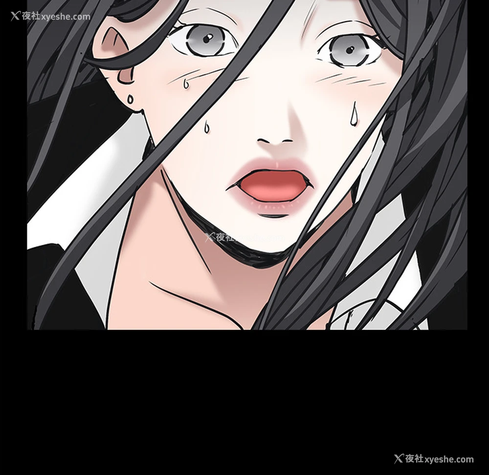 157P - 枷锁