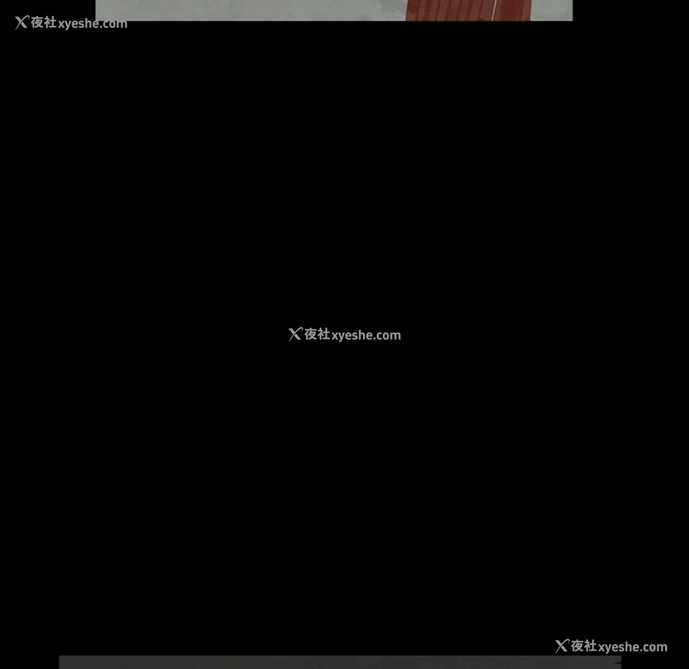 173P - 枷锁