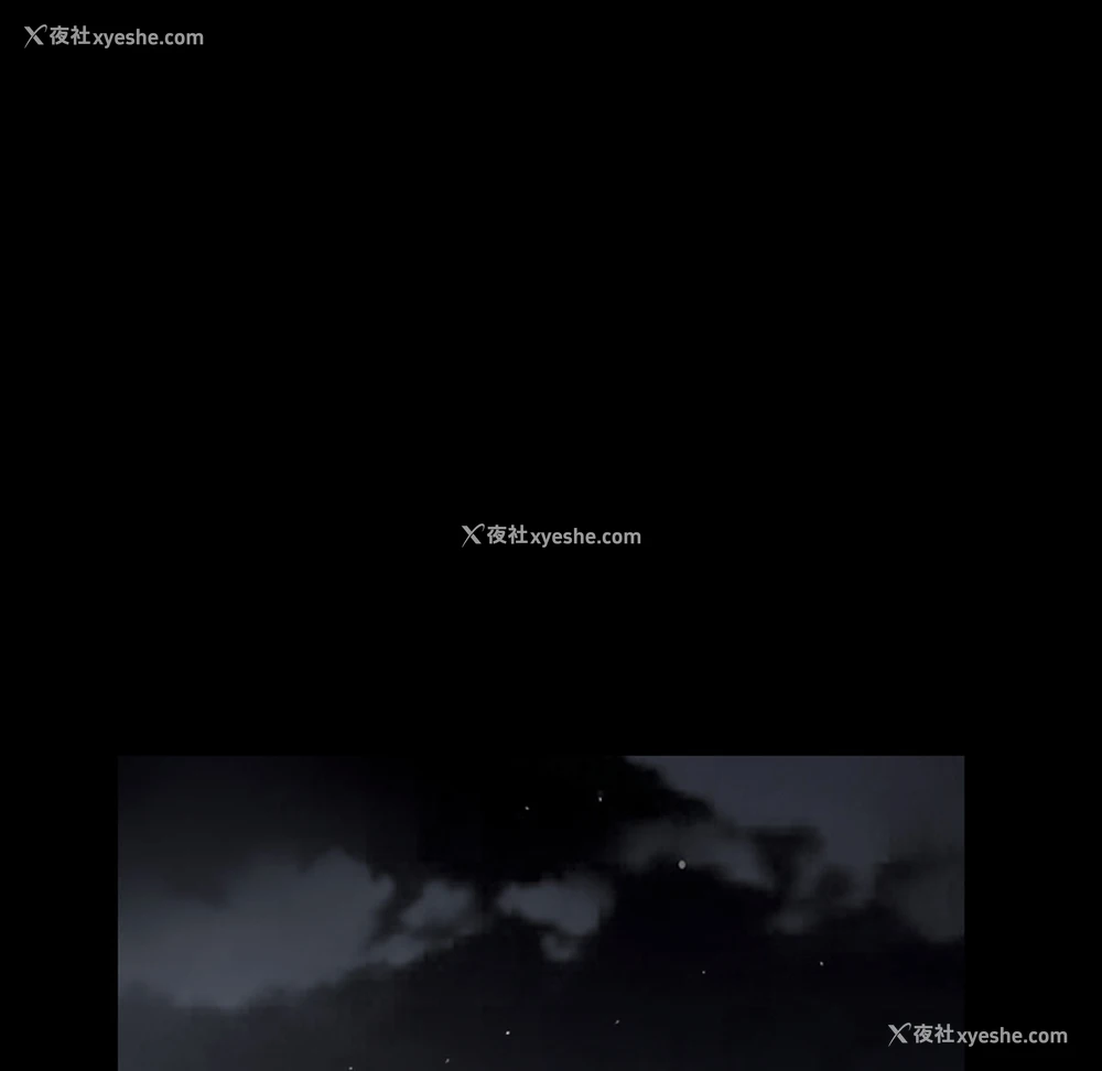 91P - 枷锁