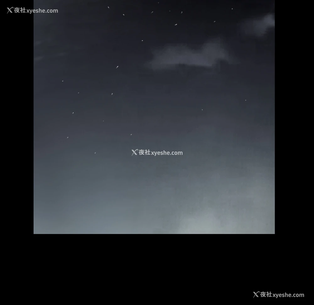 92P - 枷锁