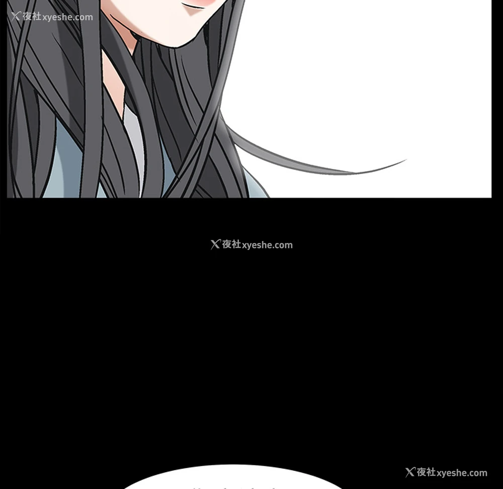 107P - 枷锁