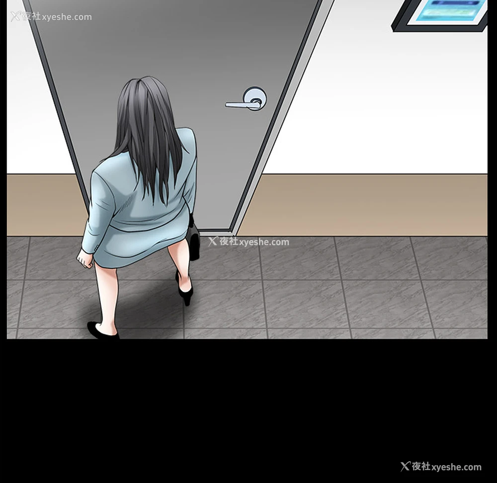 121P - 枷锁