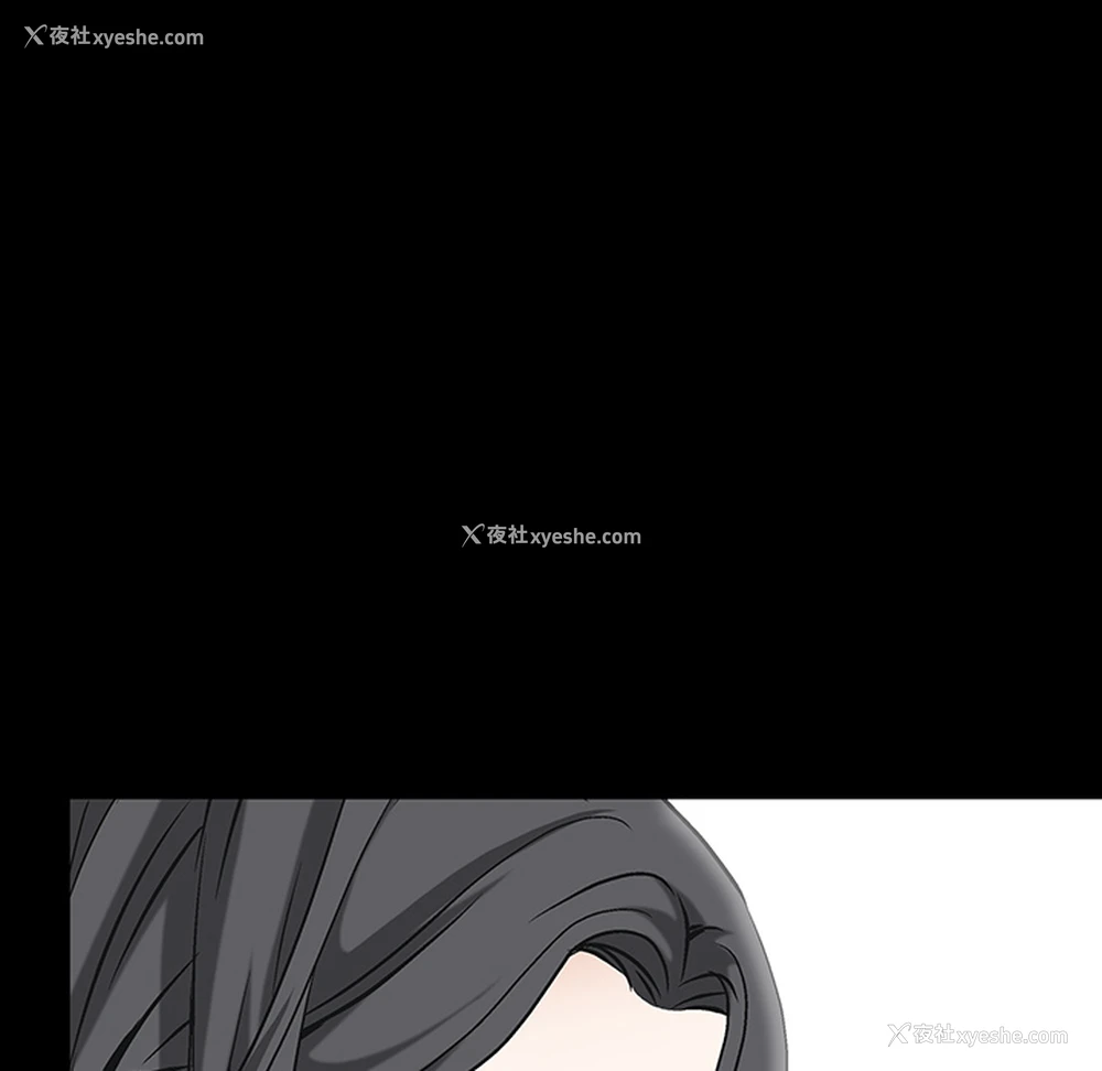 145P - 枷锁