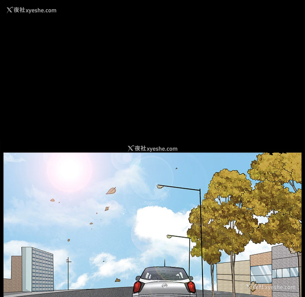 155P - 枷锁