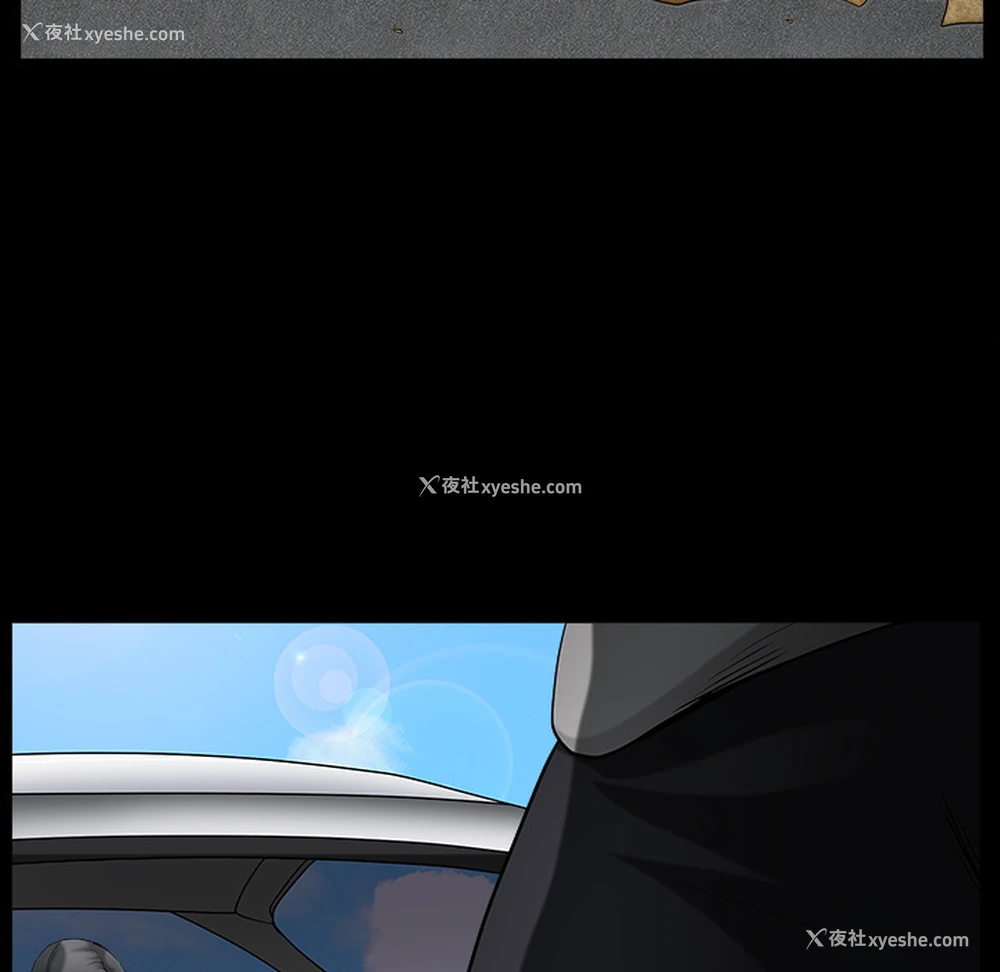 158P - 枷锁