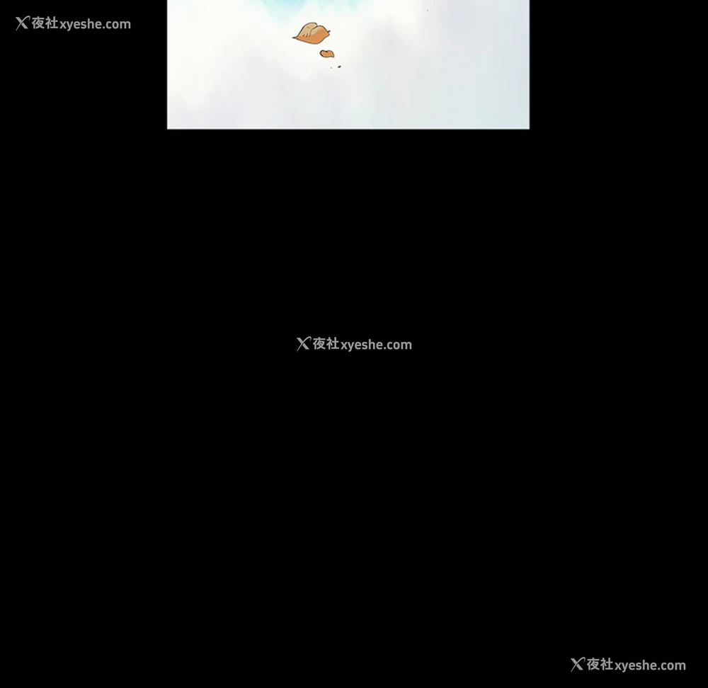 166P - 枷锁