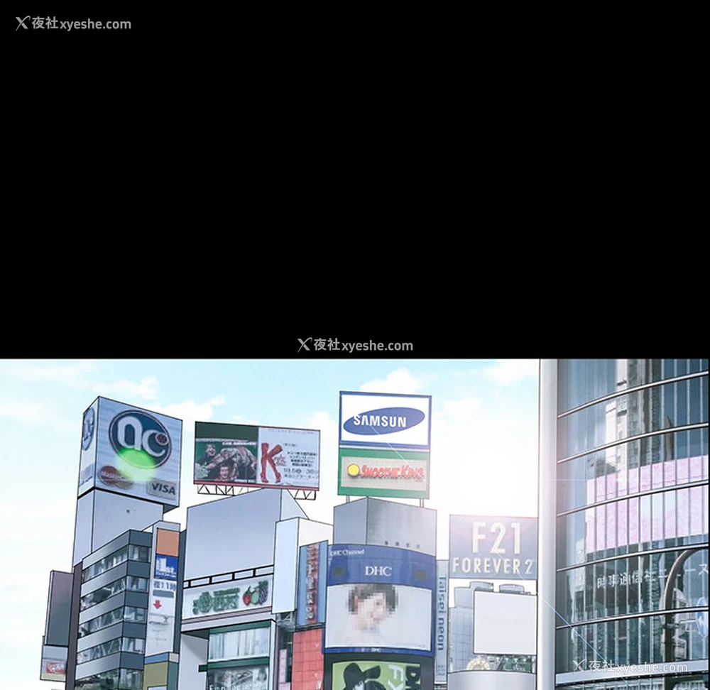 17P - 枷锁