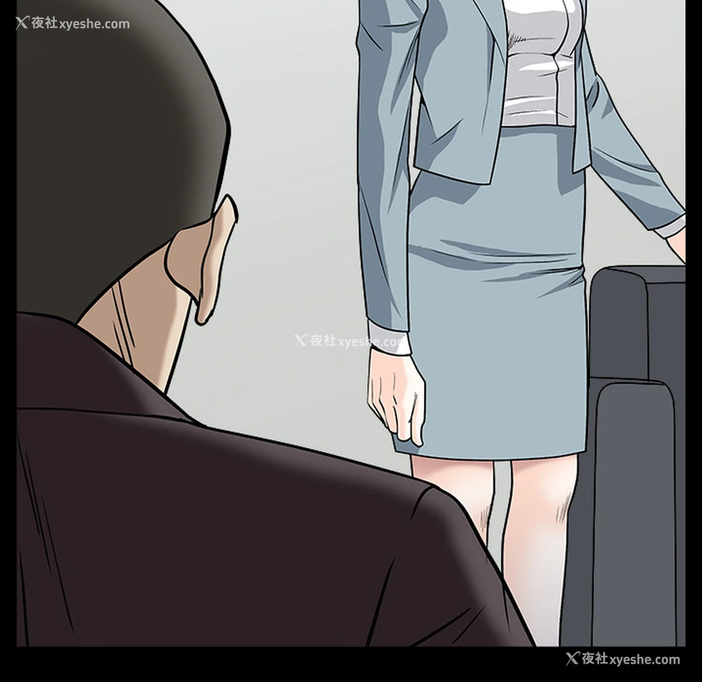 65P - 枷锁