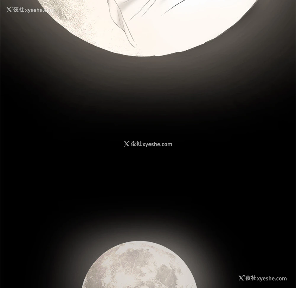 138P - 枷锁