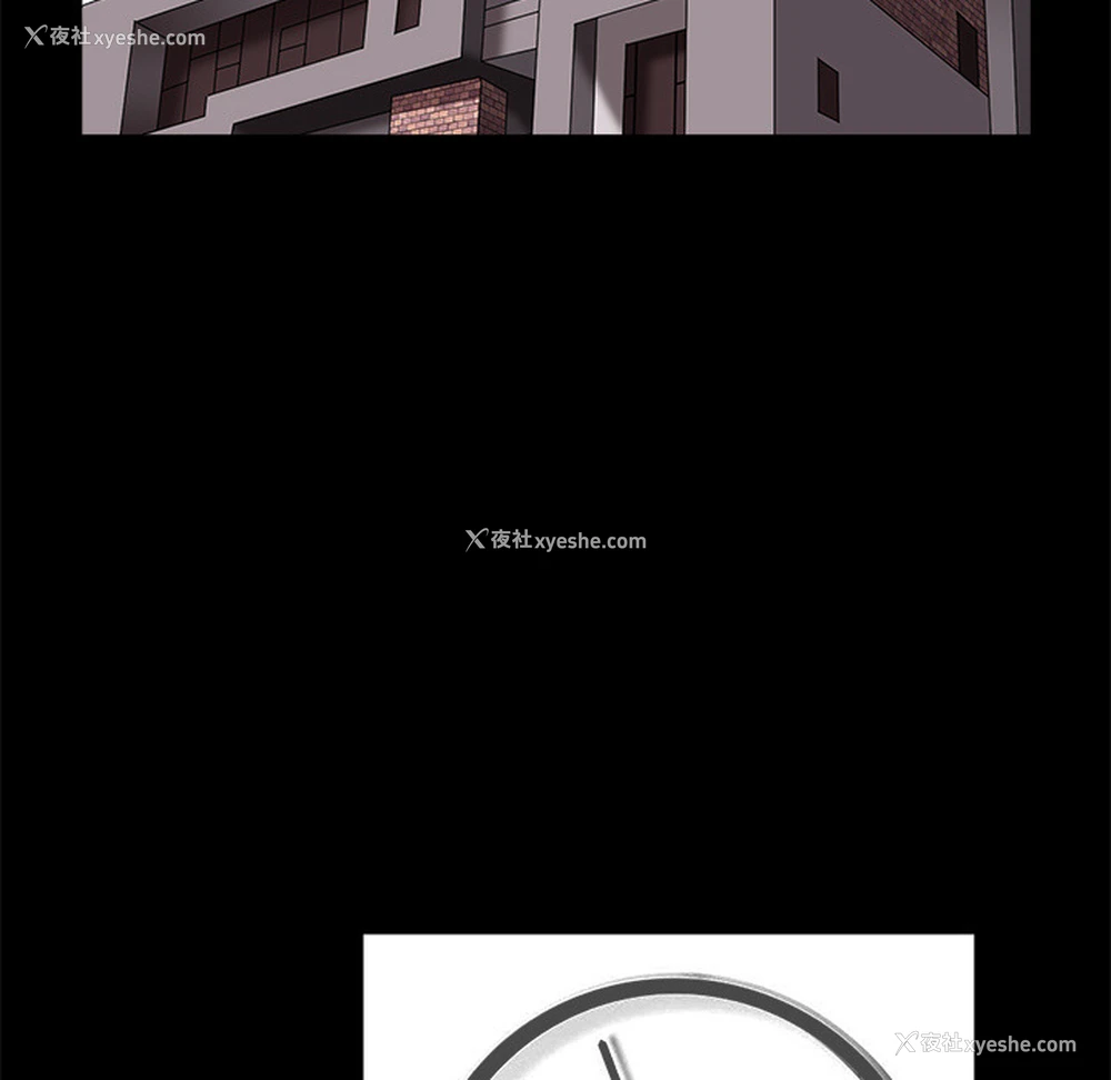 143P - 枷锁